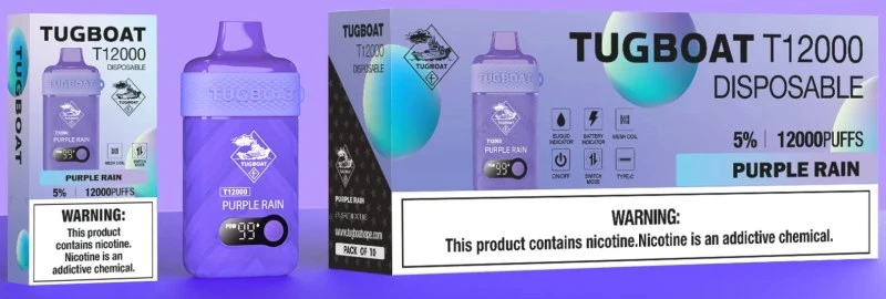TUGBOAT T12000 puff puffs