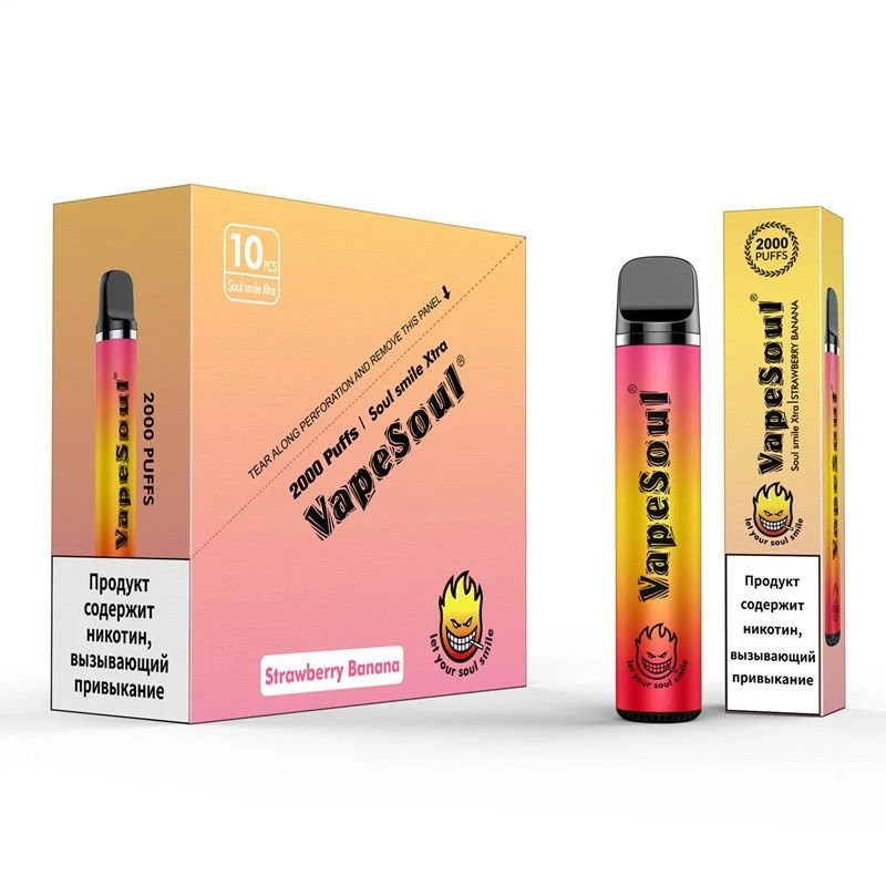 ระบบ Vapesoul Smile Xtra 2000 Pod
