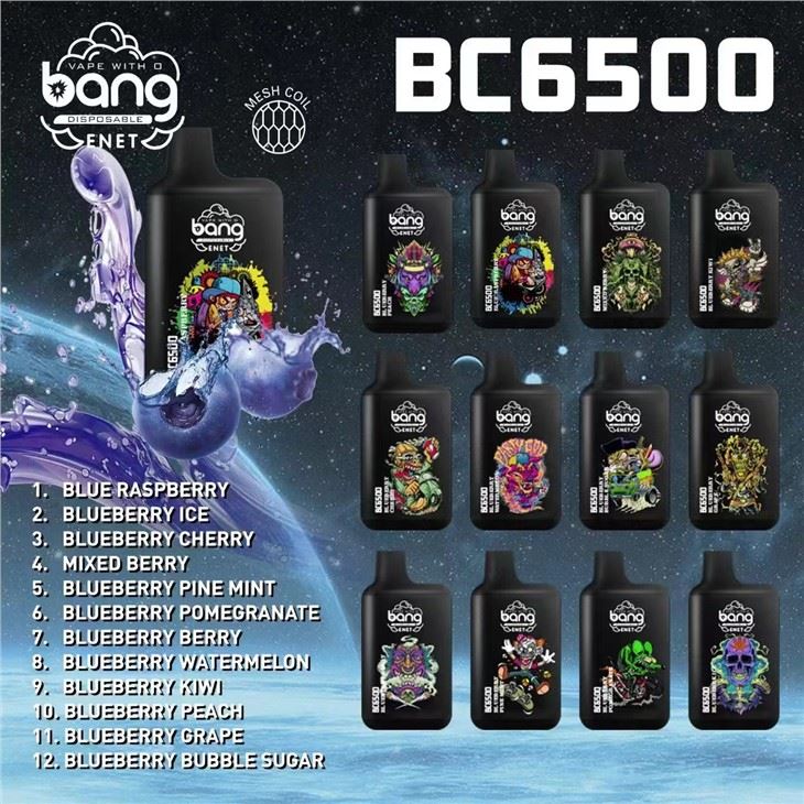 บัง BC6500