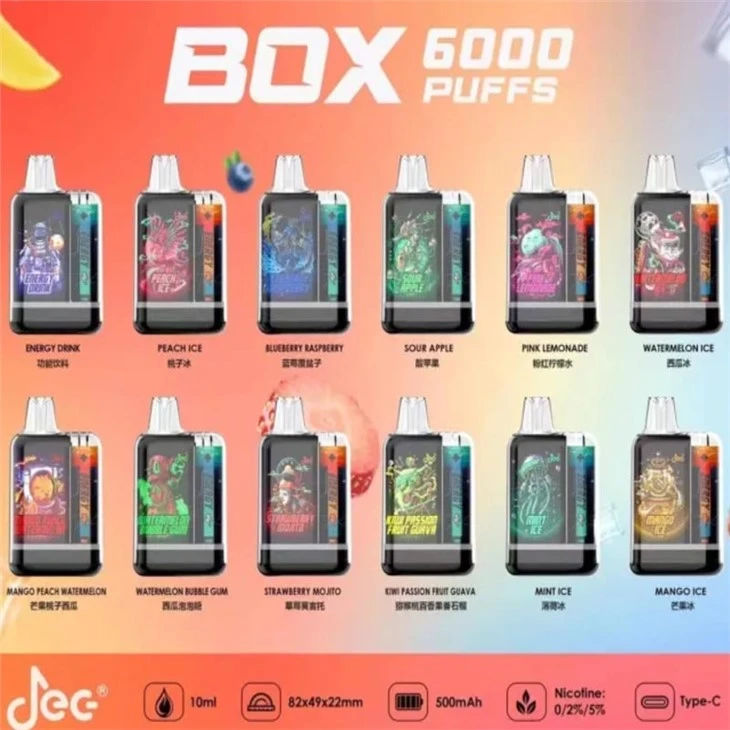 เจค BOX 6000
