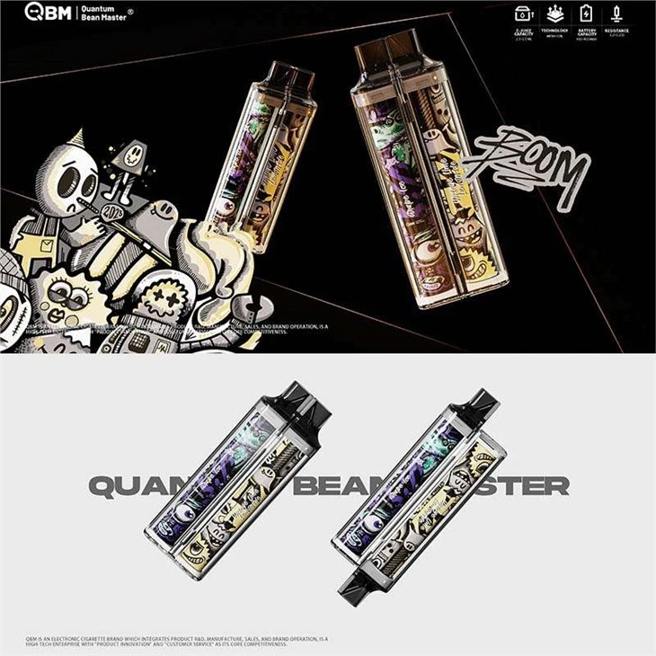 QBM 1600 พัฟ