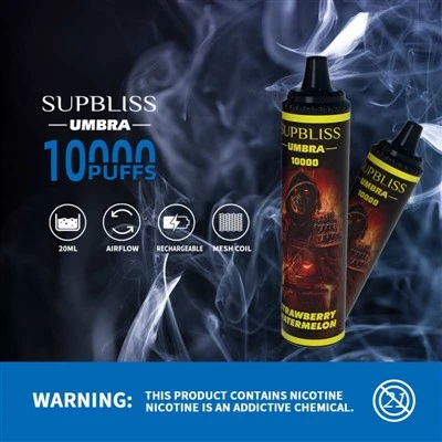 สนับสนุน UMBRA 10000