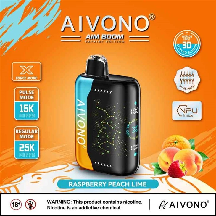 เอมบูม 25,000 พัฟ