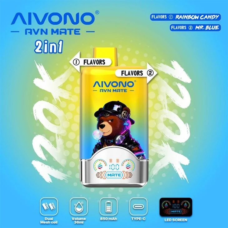 AIVONO AVN MATE 120K 2IN1 factory