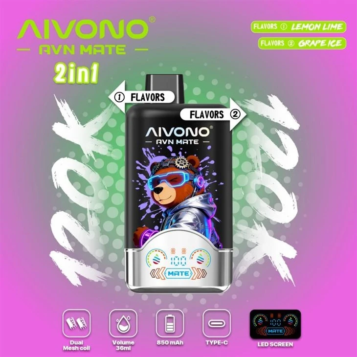 AIVONO AVN MATE 120K 2IN1 suppliers