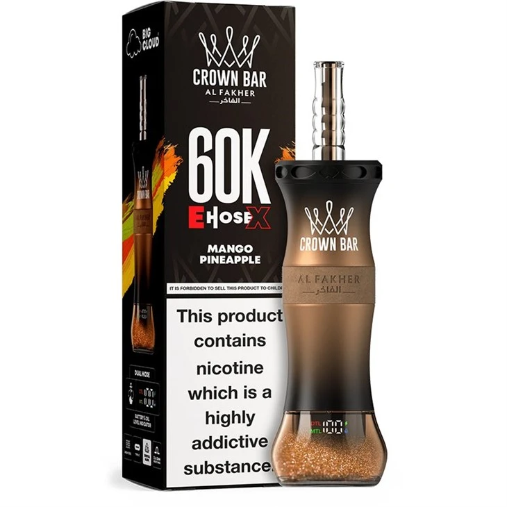 แฮนด์ Al Fakher Crown 60K E-Hose X