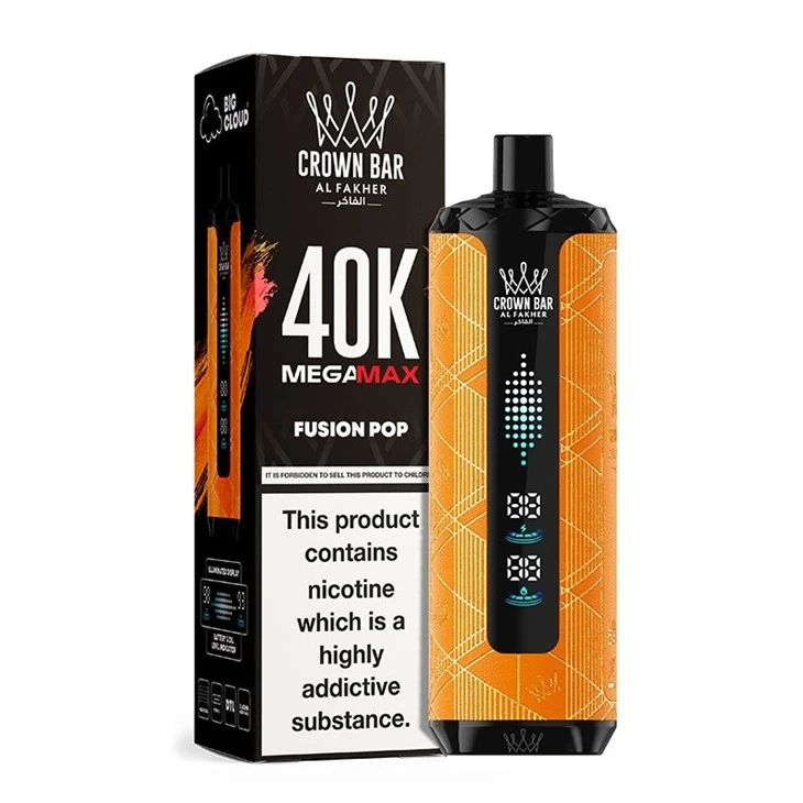 AL Fakher MegaMax 40K 11