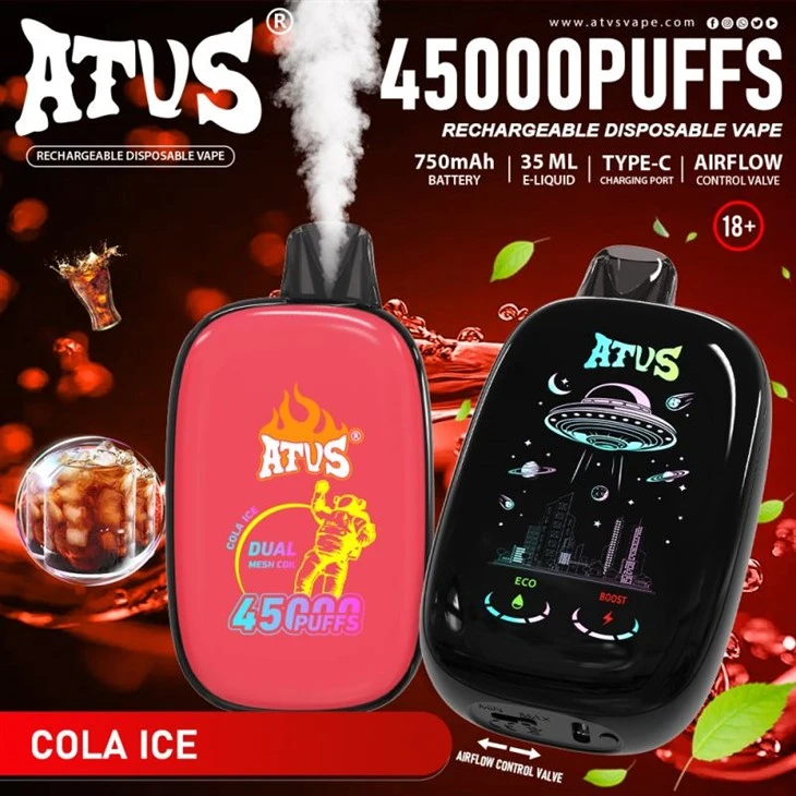 เอทีวี 45000