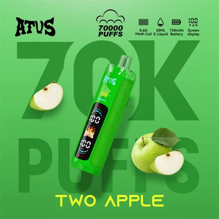 ATVS 70000พัฟ