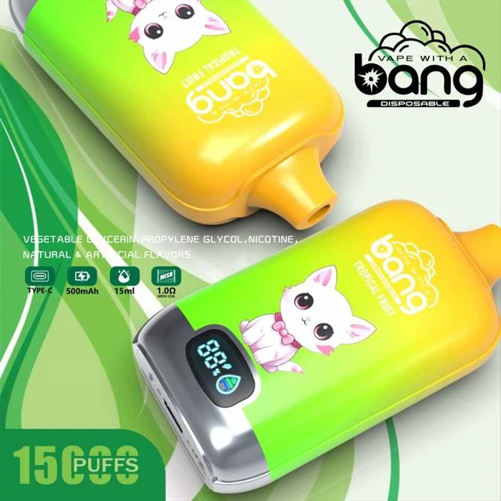 ปัง 15000