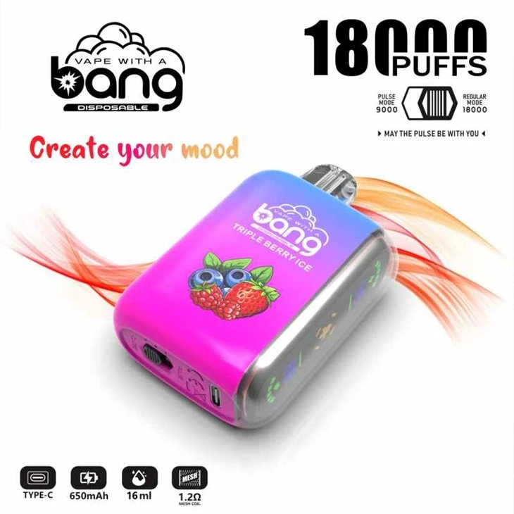 ปัง18000พัฟ