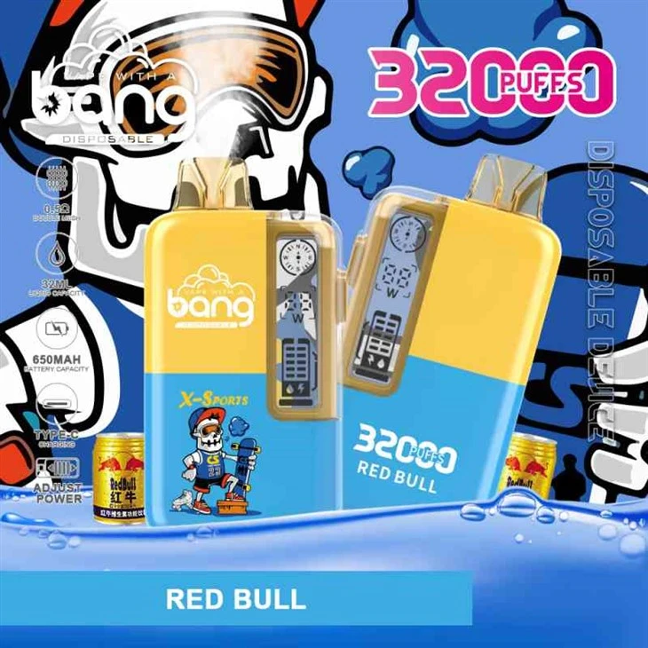 ปัง 32000 พัฟ