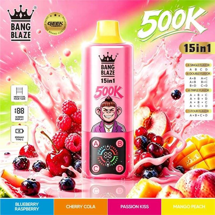 บังเบลซ 500K