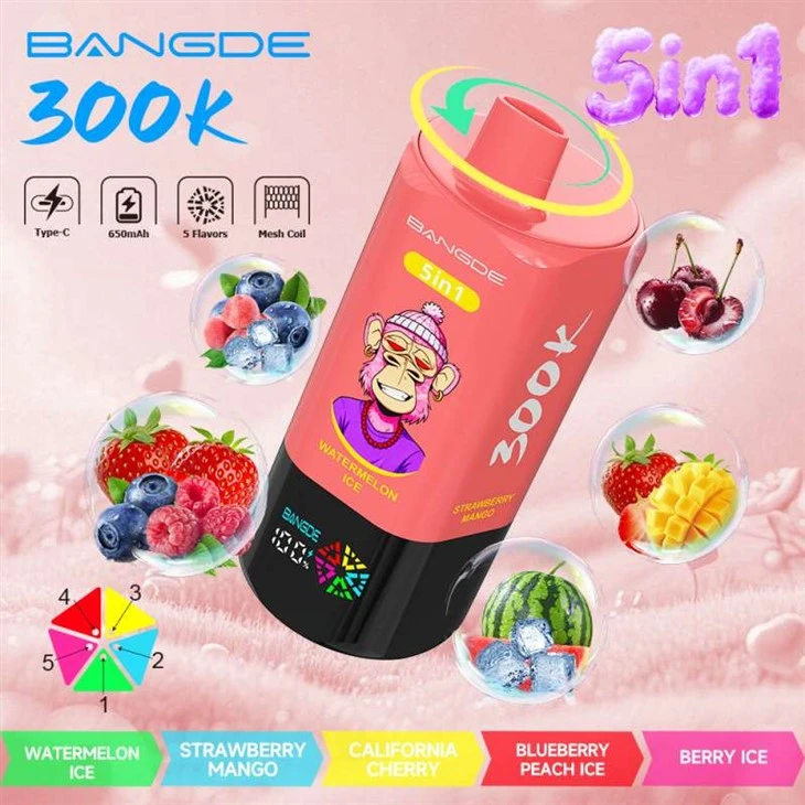 บางเด่ 300000