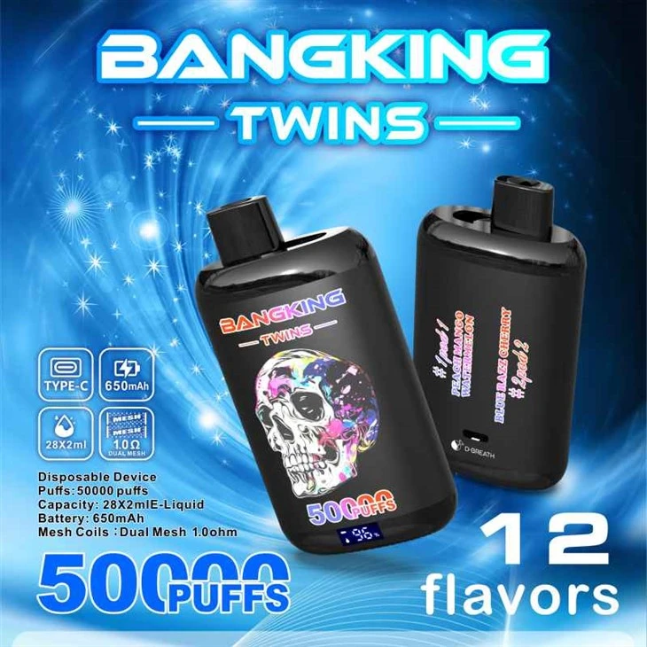 Bang King Twins 50000 พัฟ