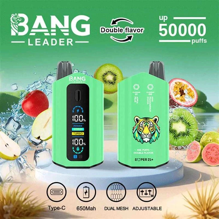 ผู้นำปัง 50000 พัฟ