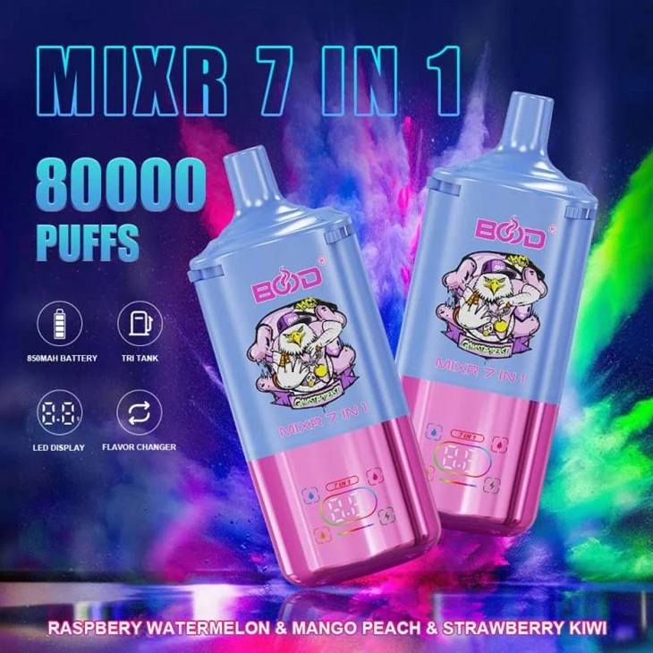 Bood Mixr 7 ใน 1 80000