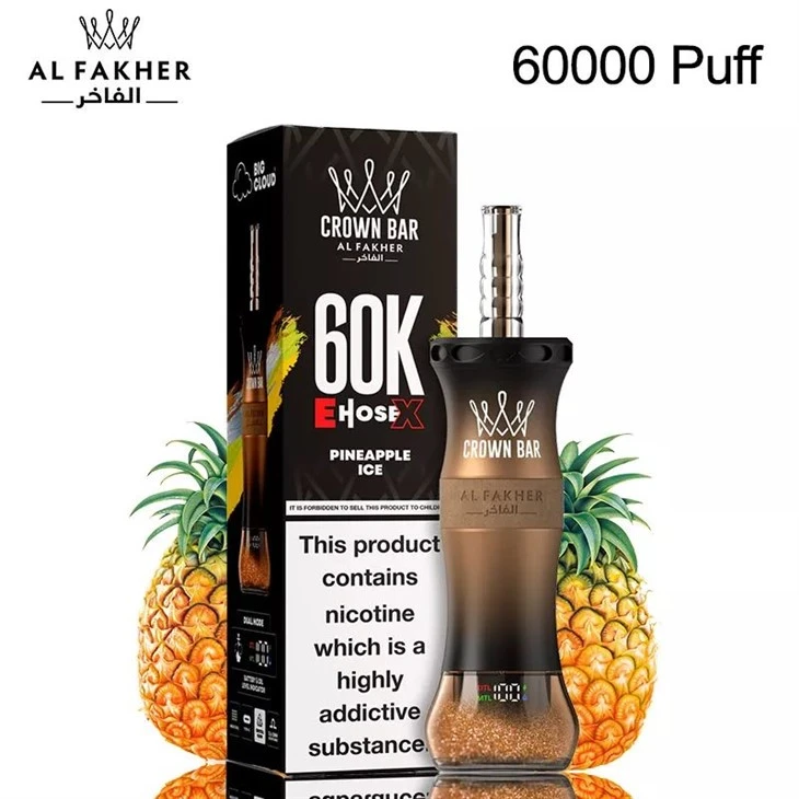 CROWN BAR AL Fakher 60000 พัฟ