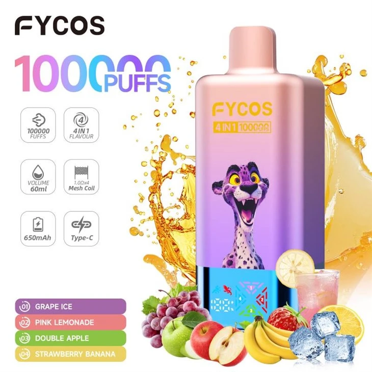 FYCOS 4 ใน 1 100000 พัฟ