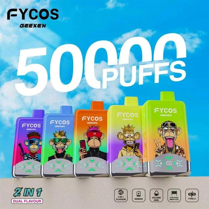 FYCOS 50K พัฟ
