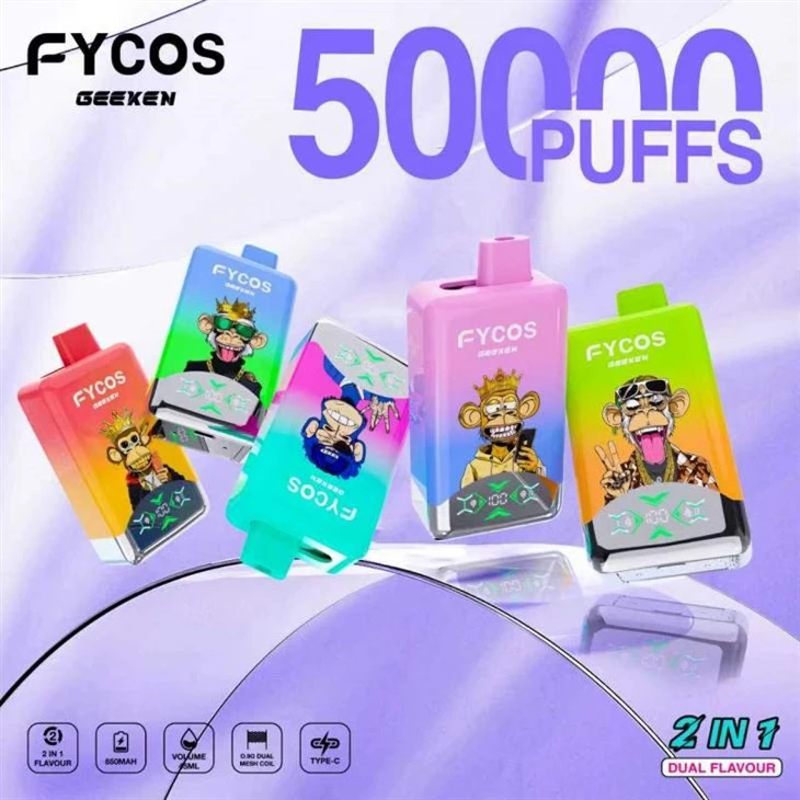 ฟีคอส 50K