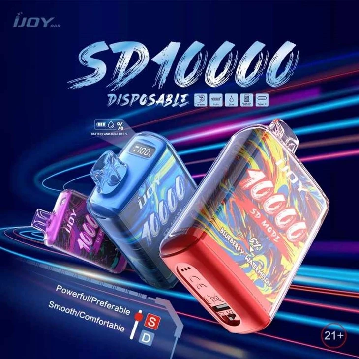 ไอจอยบาร์ SD10000