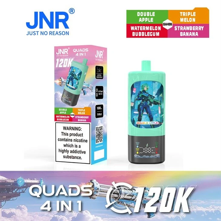 เจเอ็นอาร์ ควอดส์ 120K 4IN1