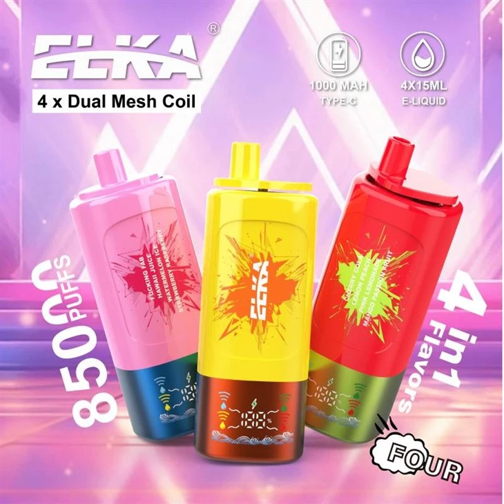 Luckee Elka 85000 พัฟ 4 ใน 1