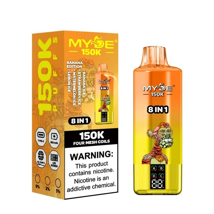 มายด์ 150K 8in1