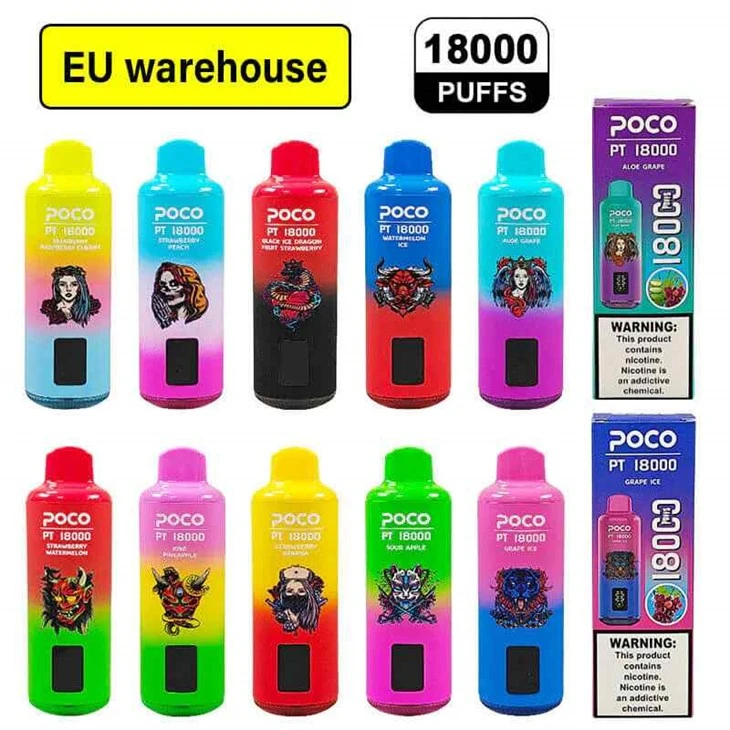 โพโค PT 18000