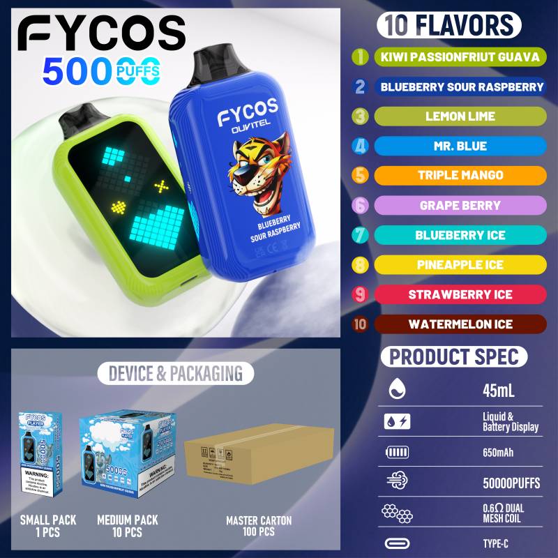 fycos player 50K-FYCOS 50000