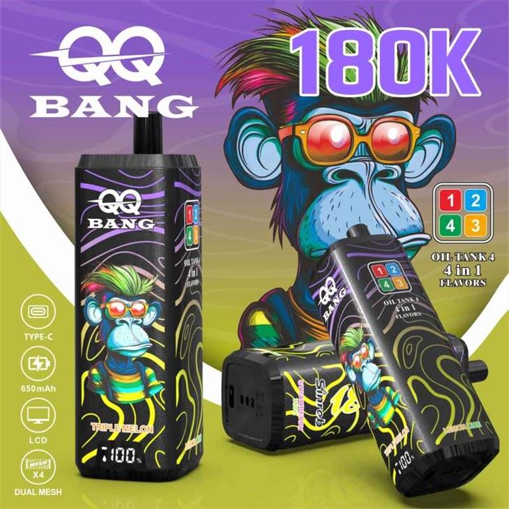 คิวคิวปัง 180000