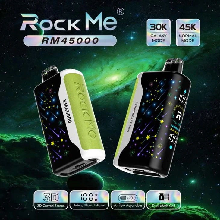 Rockme RM 45000 พัฟ