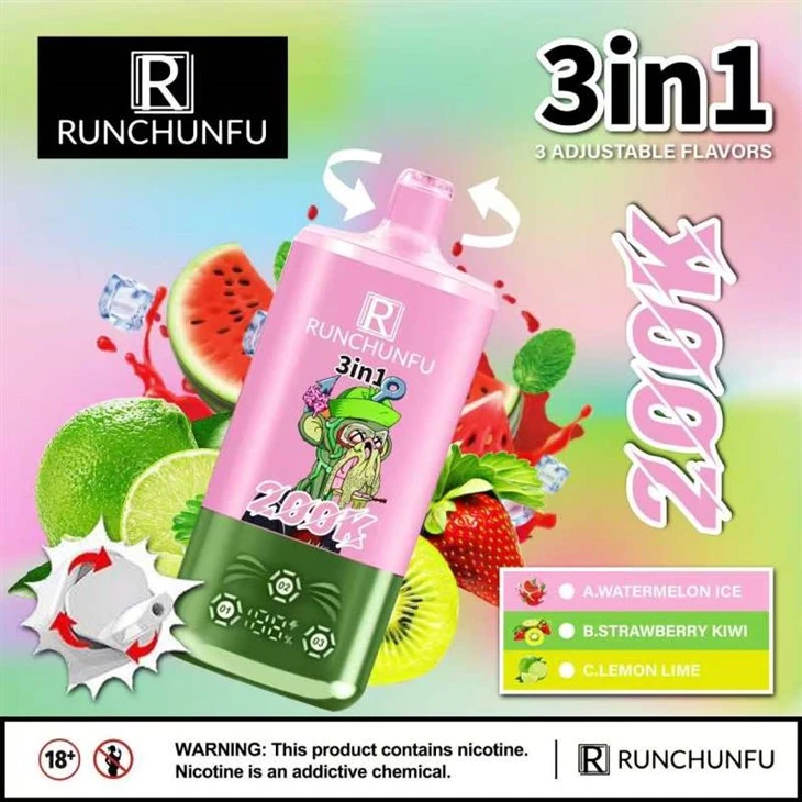 รุนชุนฟู่ 200000 พัฟ
