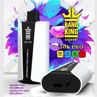 บังคิงคัลเลอร์ 30000 PRO