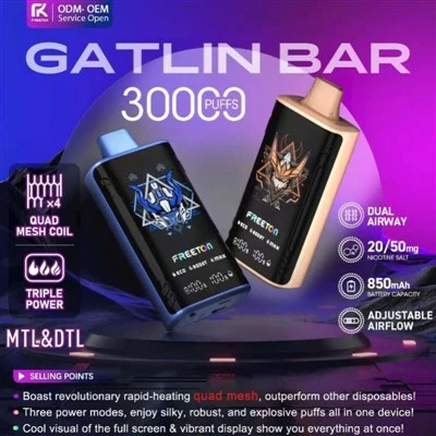 ฟรีตัน แกทลิน บาร์ 30000