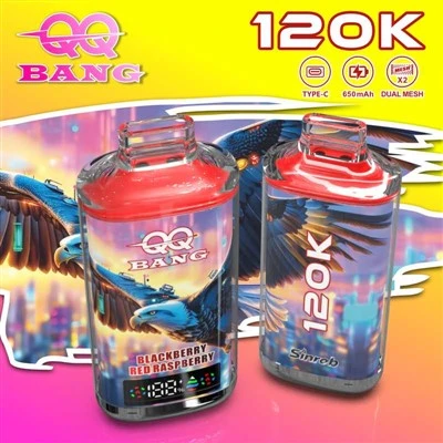 คิวคิวปัง 120K