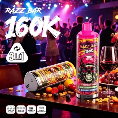 ราซ บาร์ 160000 พัฟ