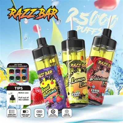 ราซ บาร์ 25000