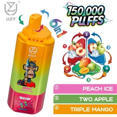 UZY 6 ใน 1 150000 พัฟ