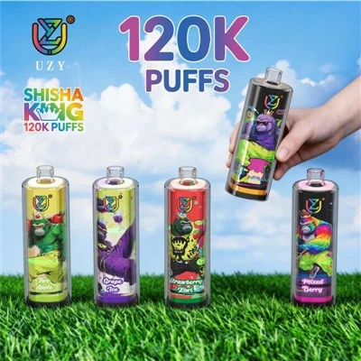 อูซี่ ชิชา มอระกู่ 120000