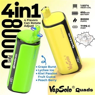 วัปโซโล Quads 80000