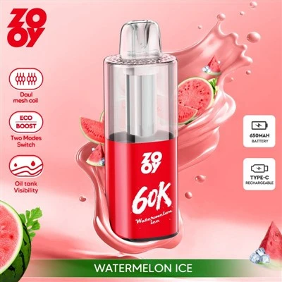 ซูอี้ ฟิซซี่ 60K