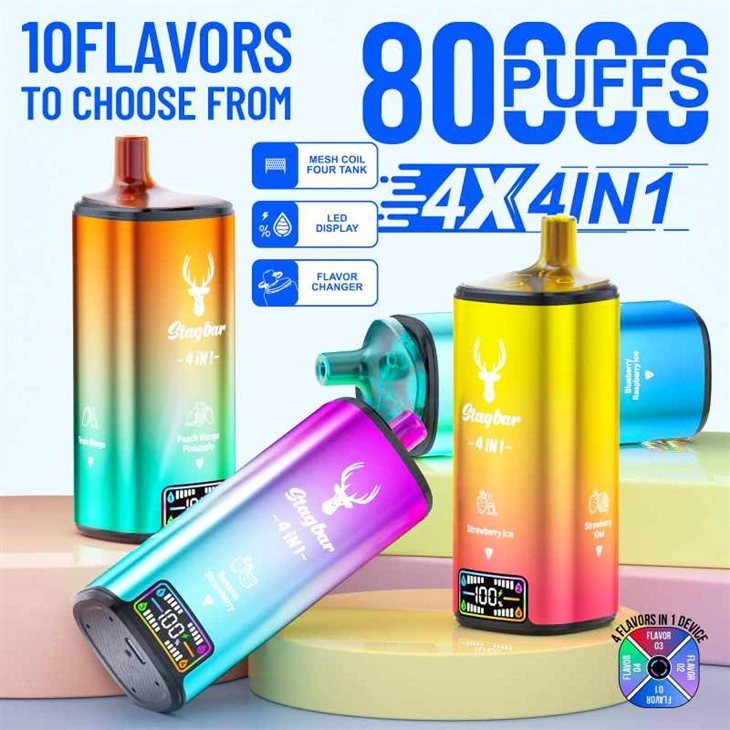 Stag Bar 80k 4 in 1 รสชาติ