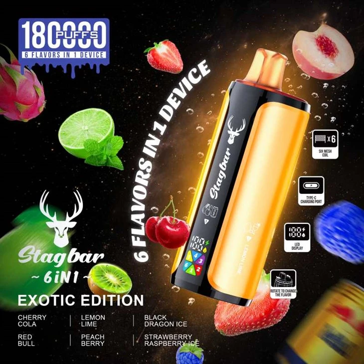 StagBar 180000 6in1 พัฟ
