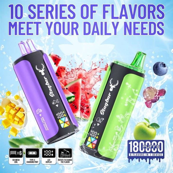 StagBar 6 นิ้ว1 180000 พัฟ