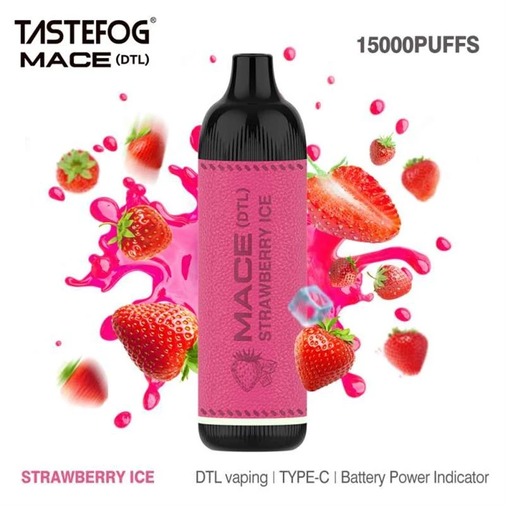 TASTEFOG กระบอง 15000