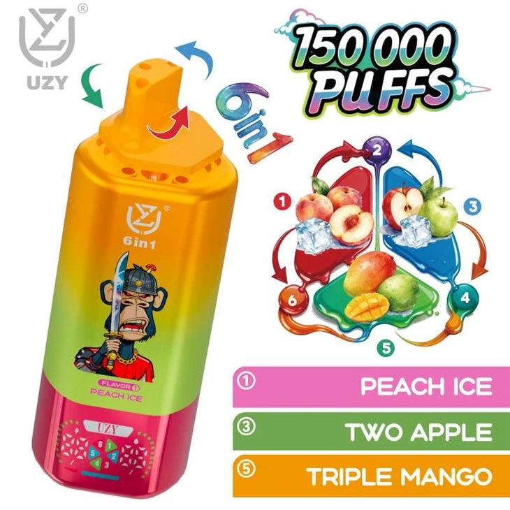 UZY 6 ใน 1 150000 พัฟ