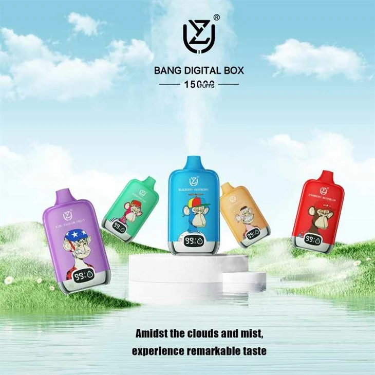 กล่องดิจิตอล UZY BANG 15000