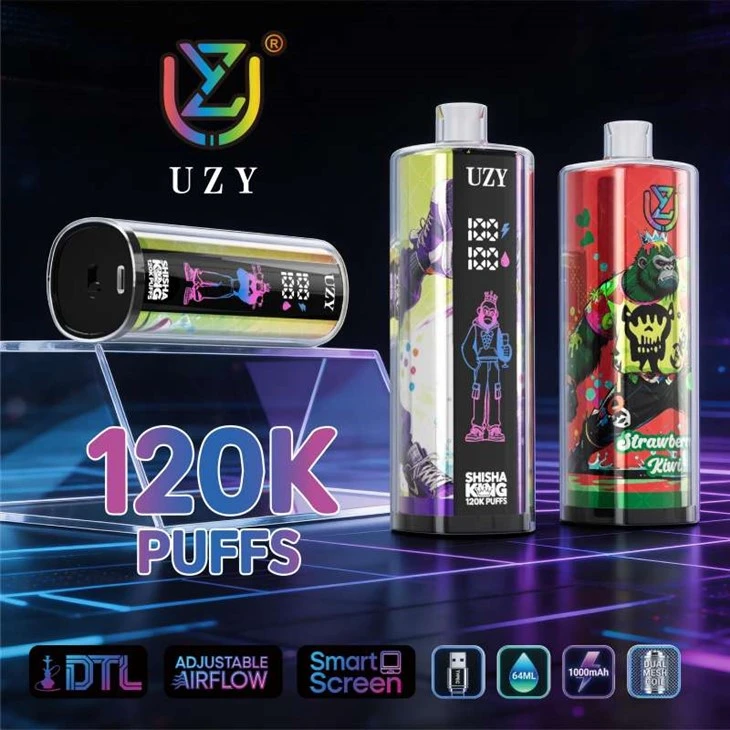 อูซี่ ชิชา มอระกู่ 120K